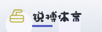 合作伙伴